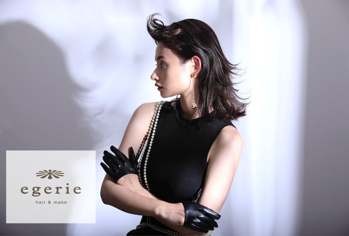 egerie 本店 外観